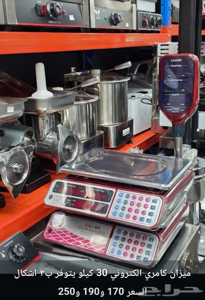 ثلاجة تبريد وتجميد واقف واندر كونتر ثلاجة سلطات بيتزا وافل 12