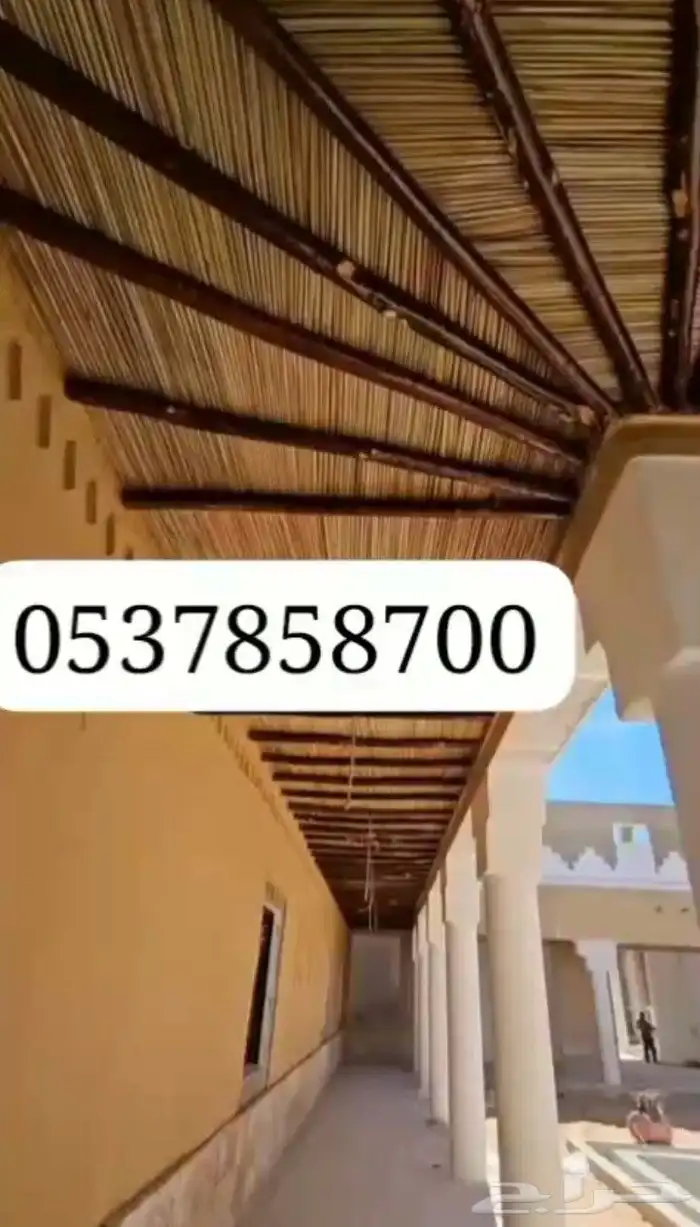 تراث مقول جميع اعمال التراث والترميم 4