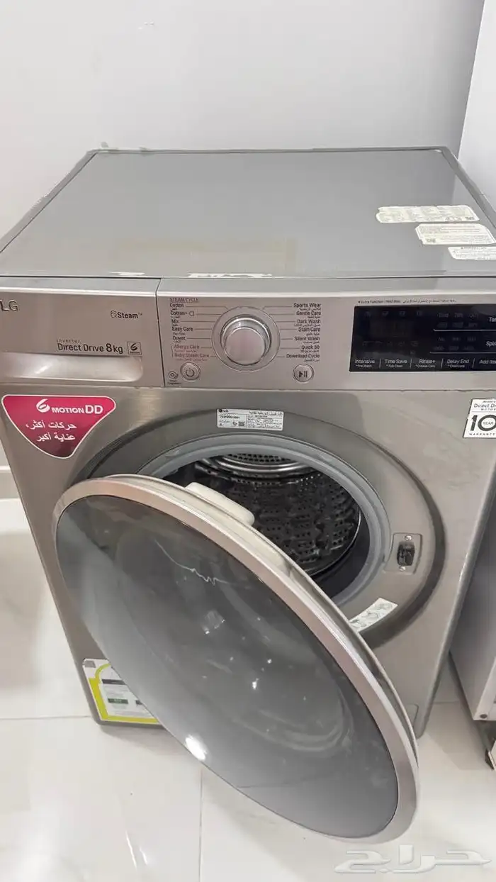 غسالة LG 1
