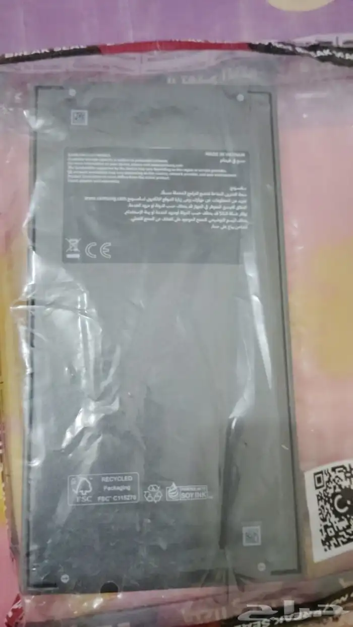 جلكسي s25الترا جديد بكرتونه للبيع. التواصل خاص 1