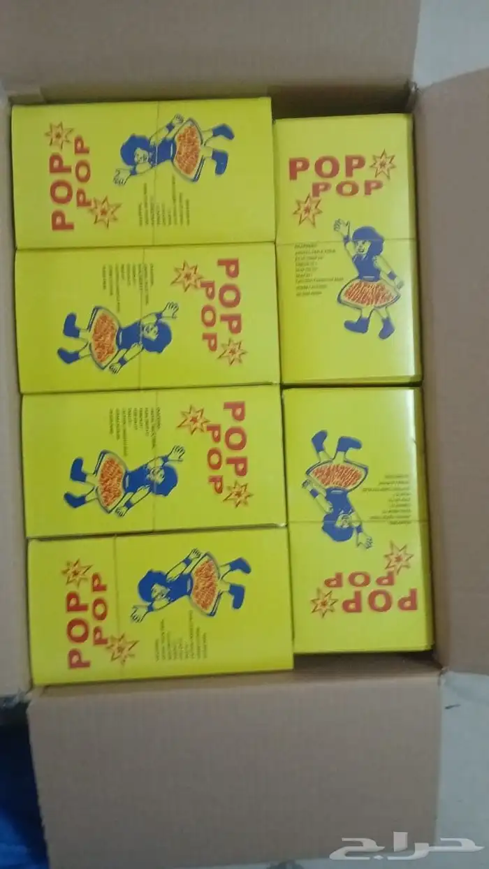 يوجد لدينا جميع انواع العاب الناريه جمله واقال سعار 8