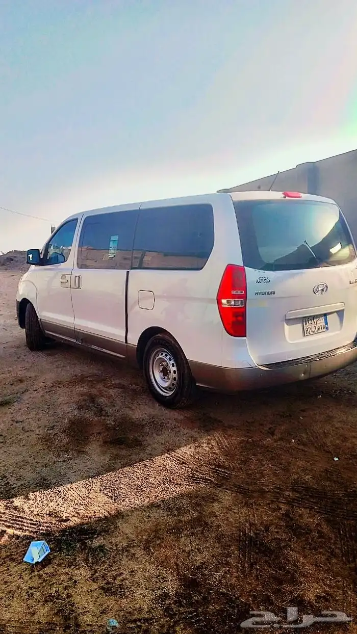 عرطه مستخدم نظيف 2