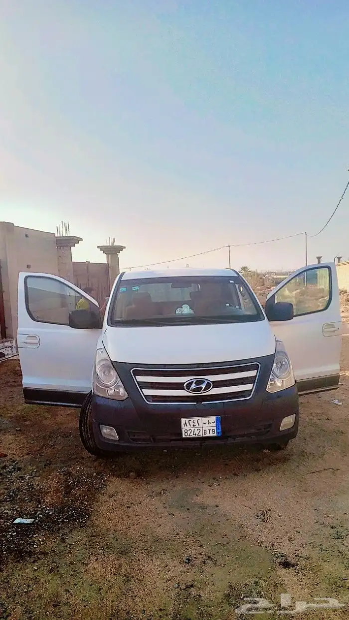 عرطه مستخدم نظيف 3