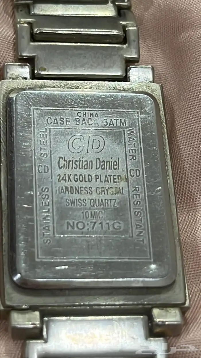 ساعات نادره للبيع 1