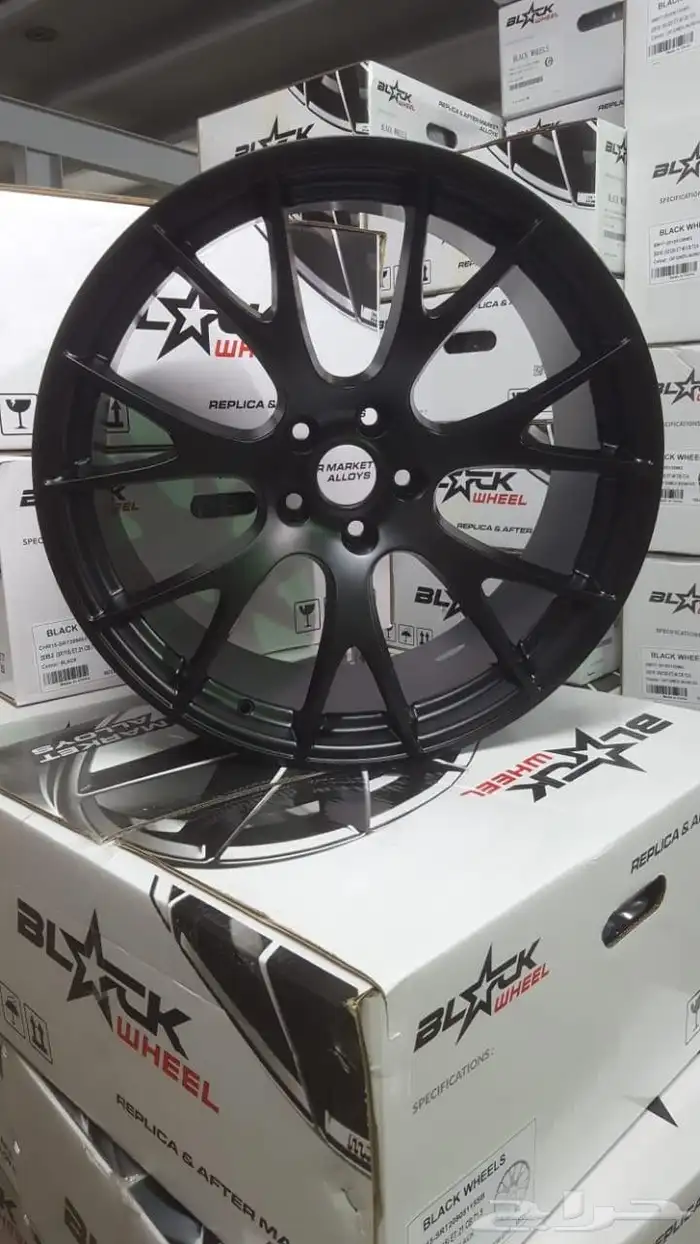 جنوط دوج مقاس 20 2