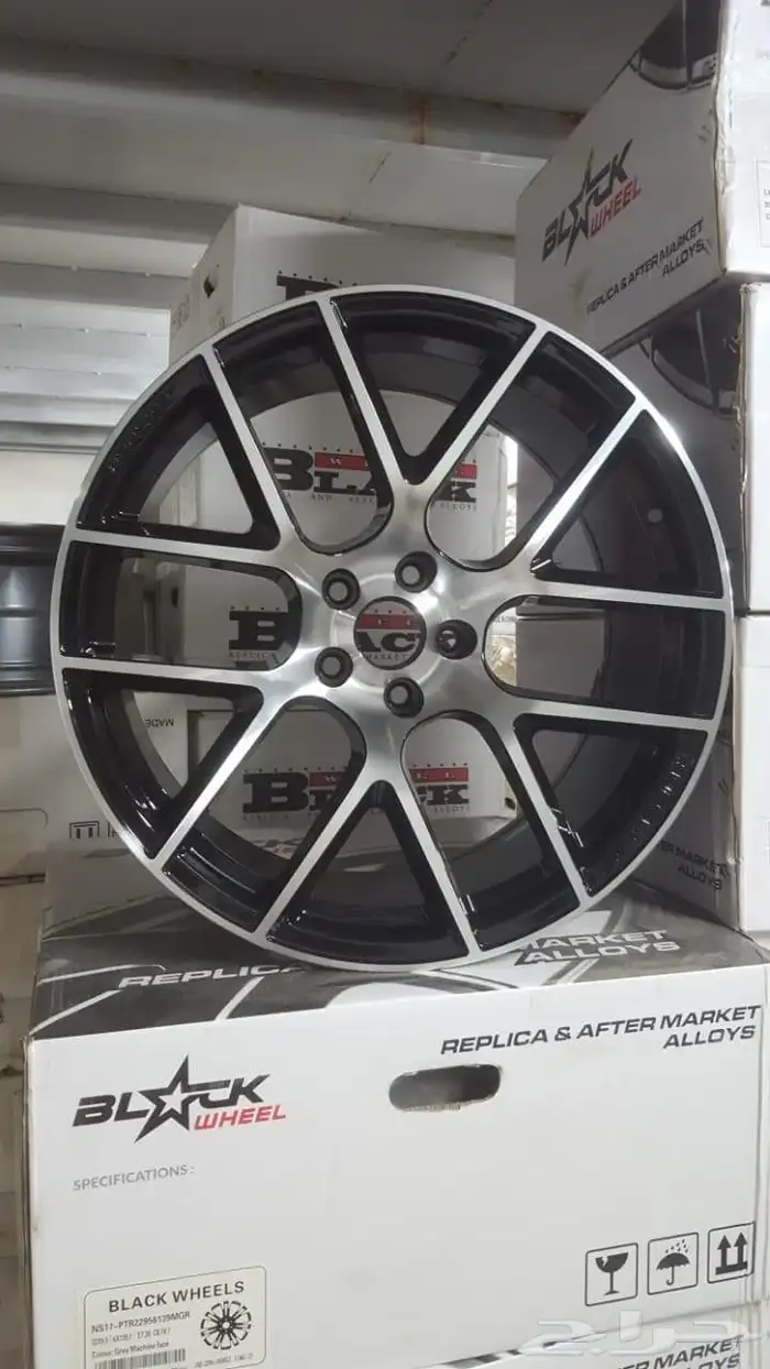 جنوط دوج مقاس 20 0