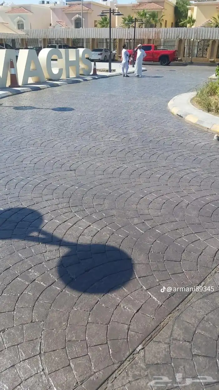 صب  مطبوع  صب  مرواح  الخراسان  رقم جوال 4