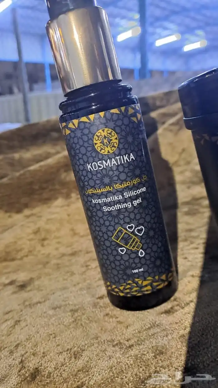 أقوى عروض المستلزمات النسائيه 4