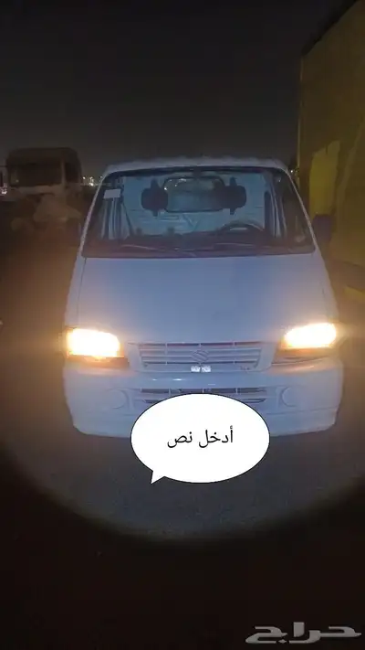 دباب سوزوكي بكب 2004 للبيع index