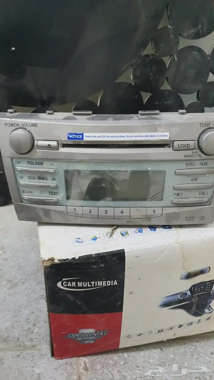 للبيع مسجل اوريون من الوكاله 2