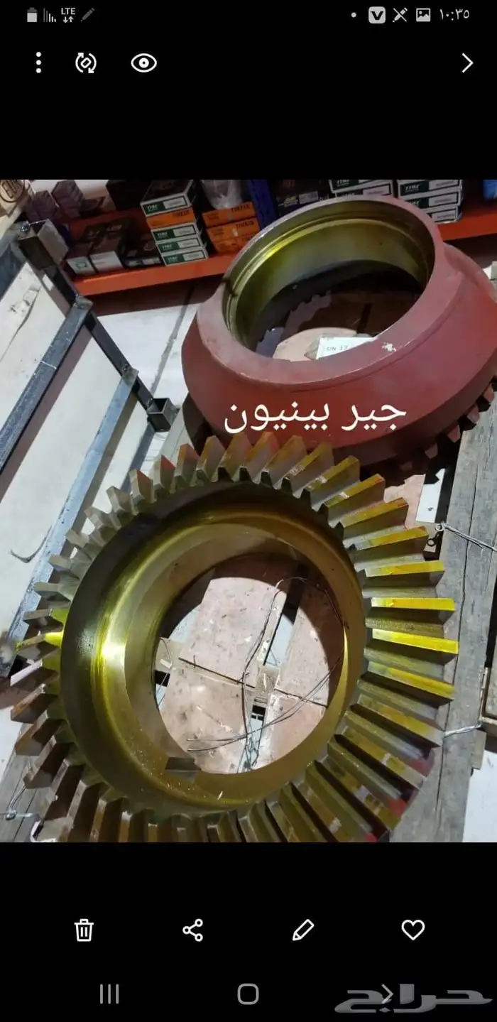 شركة تاج التضامن لقطع غيار الكسارات والمصانع والخلاطات وعدد 2