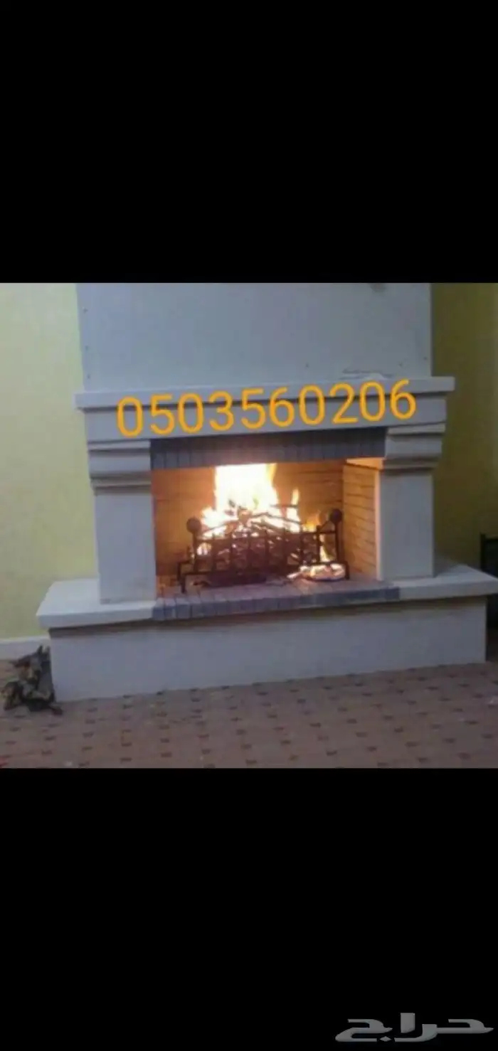 مشبات مدفأة 1