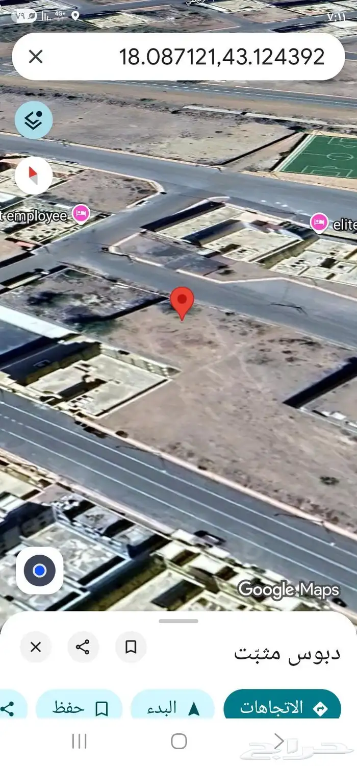 أرض للبيع بمخطط المنح الملكية بسراة عبيدة 900 0