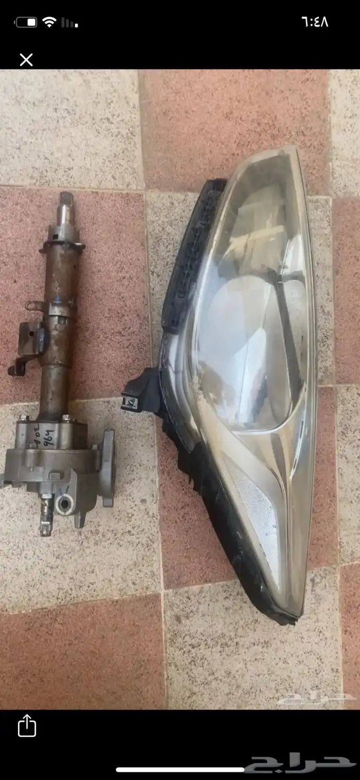 دودة اكسنت وشمعه 2020 0