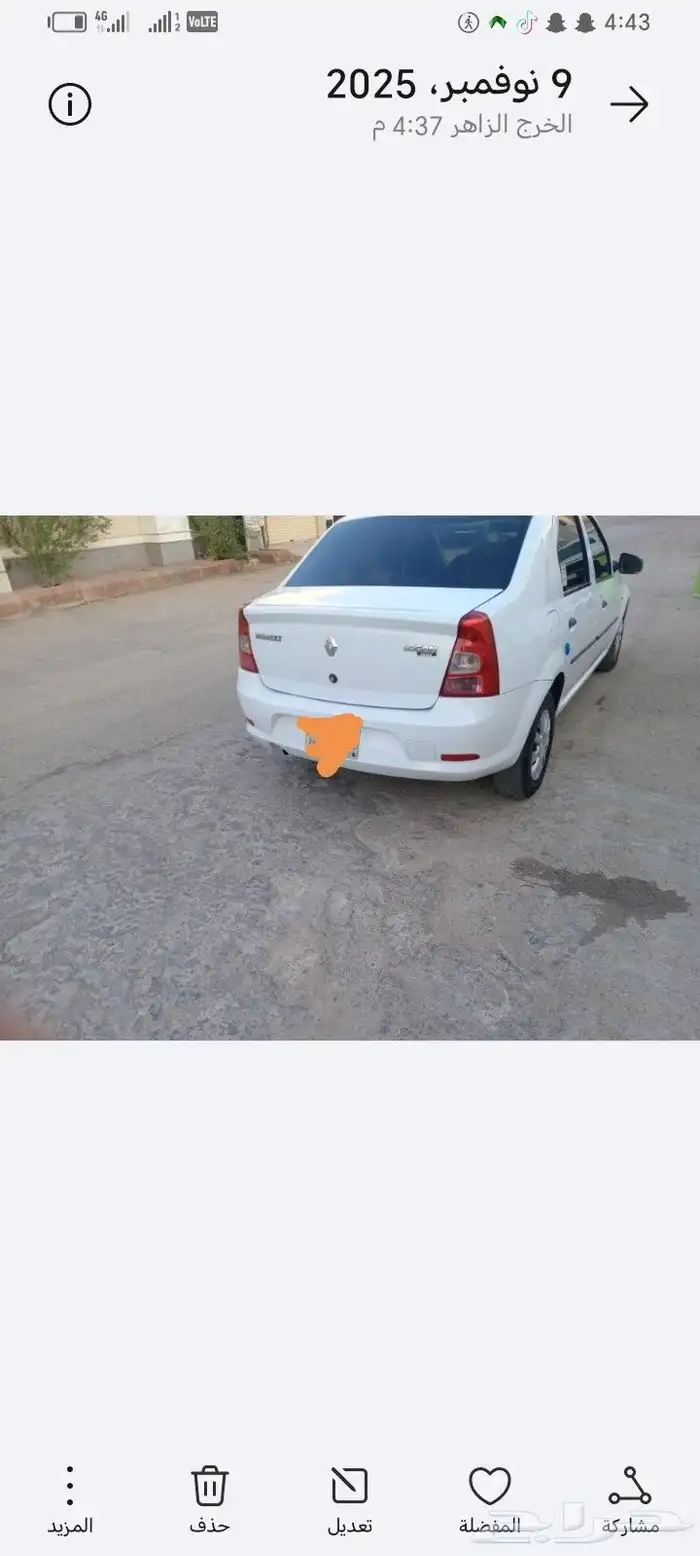 رينو لوجان 2012 ممشى كيلو متر 155الف 1