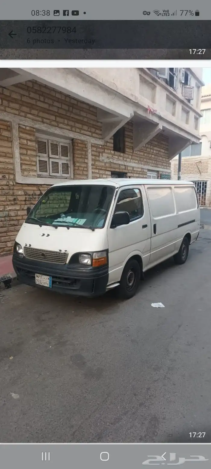 Toyota hiace 2002 petrol 2