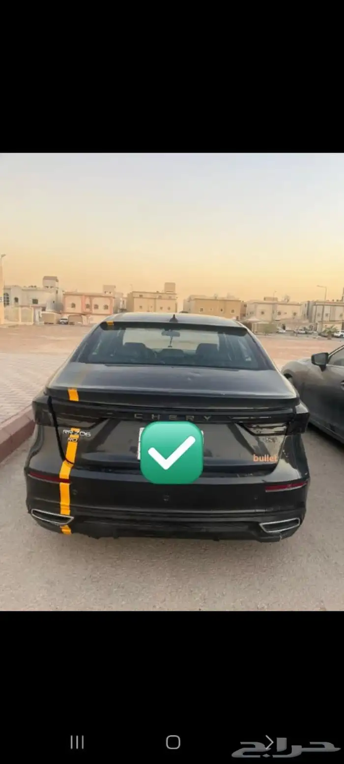 شيري اريزو 6 موديل 2023 3