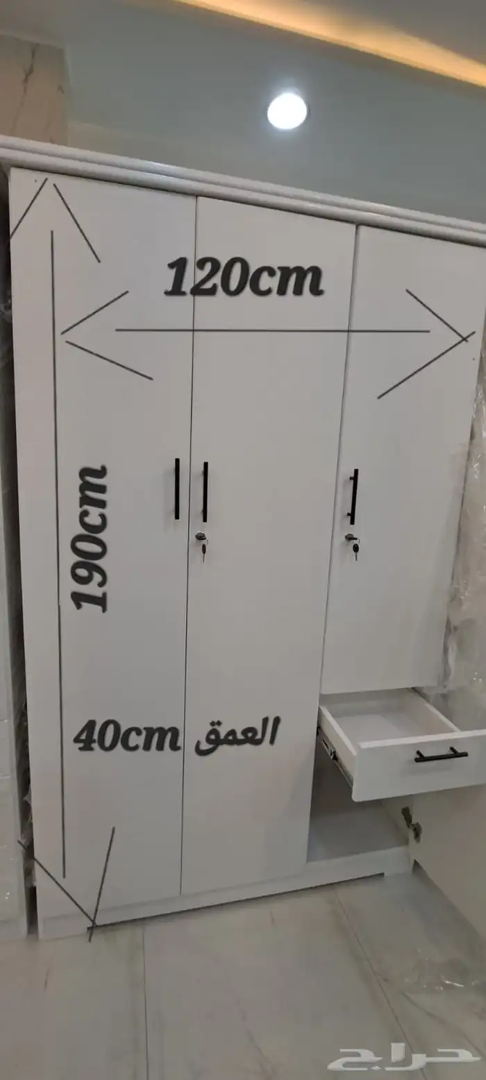 سراير مراتب مفارش بطانية سرير الرياض 7