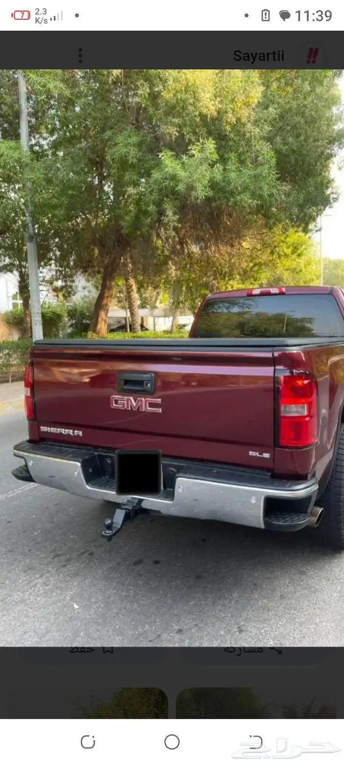 علامة كتابة جي ام سي 3