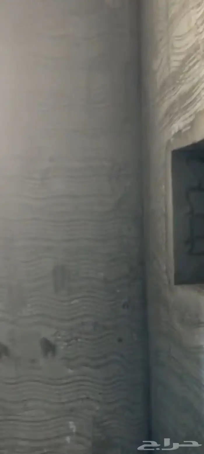 لياسه عامه 0