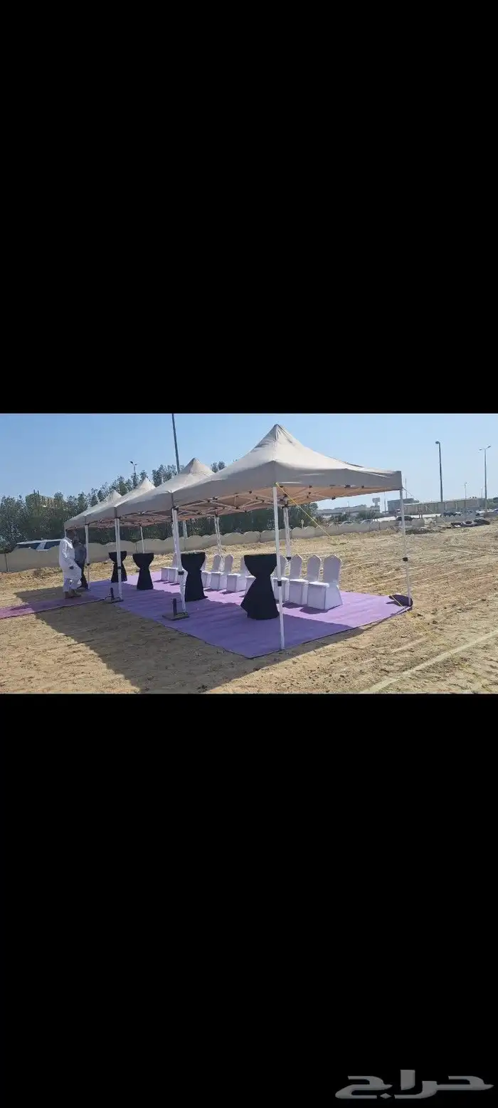 تنظيم جميع الفعاليات الخدمات المتكامله 1