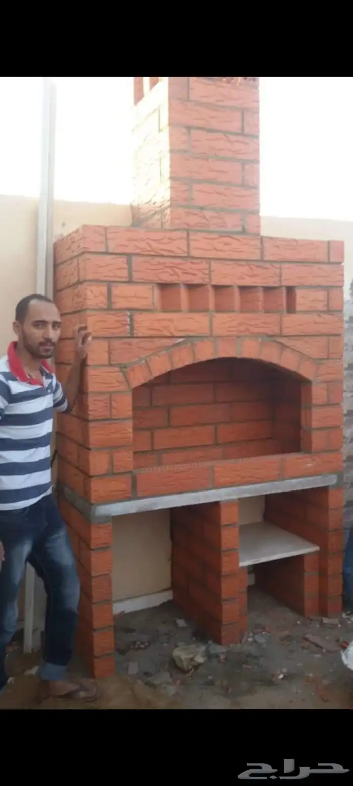 شويه بالطوب الاحمر 1