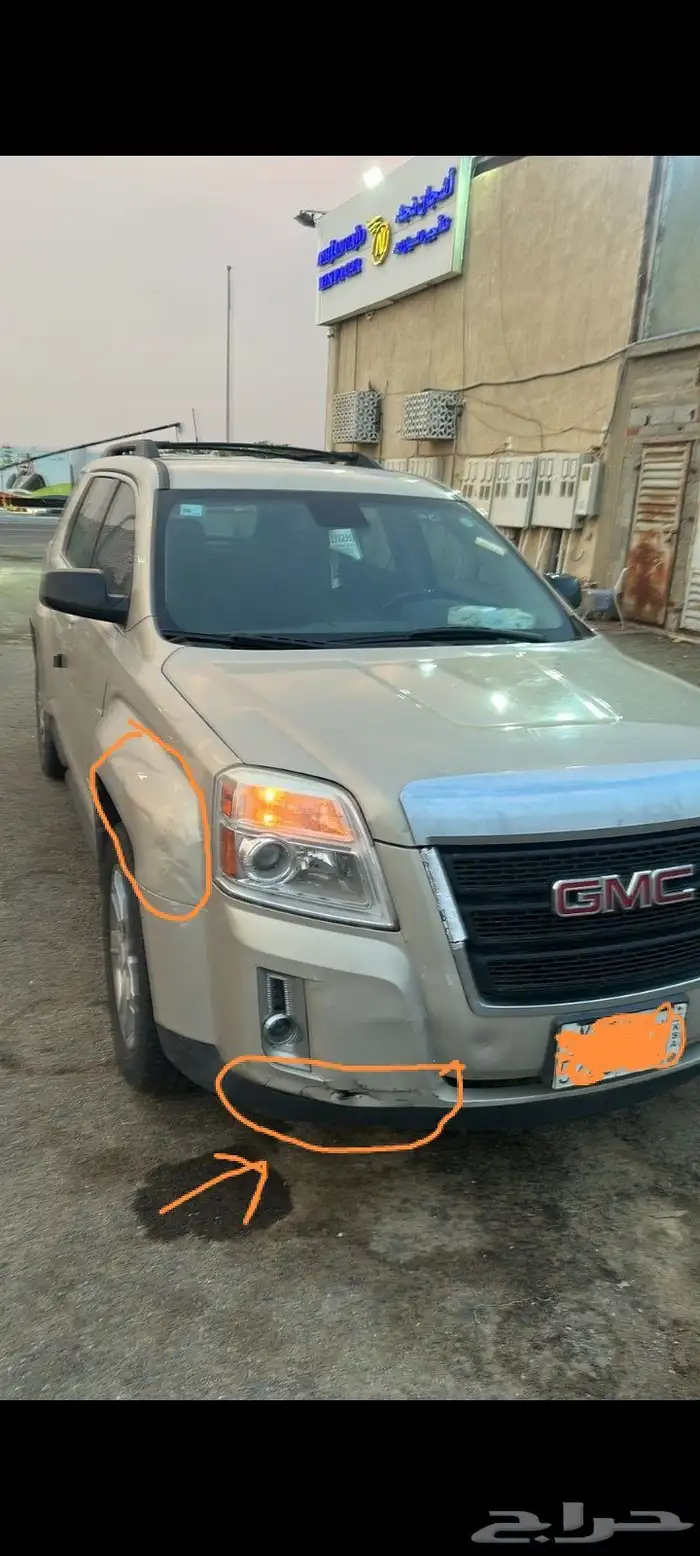 جمس تريين 2012 سته سرندل 0