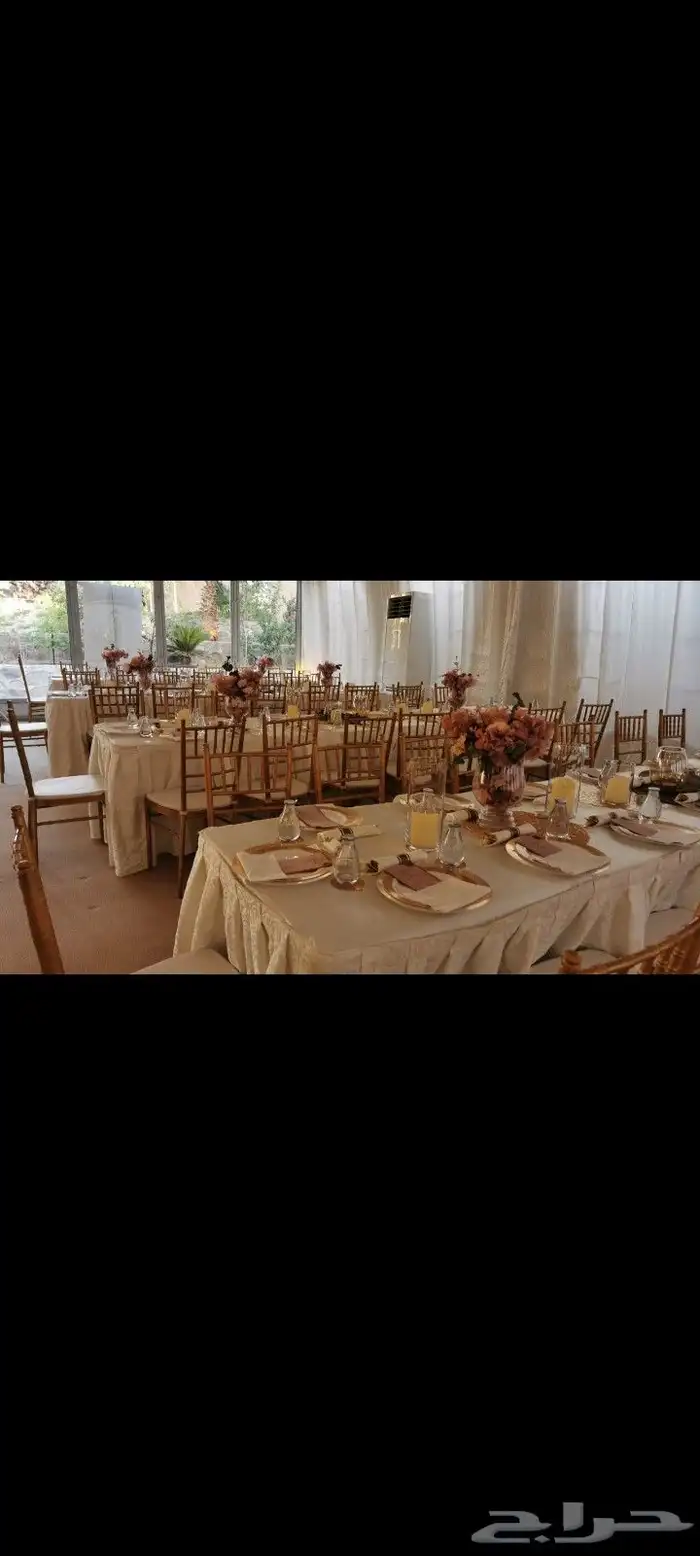 تنظيم جميع الفعاليات الخدمات المتكامله 8