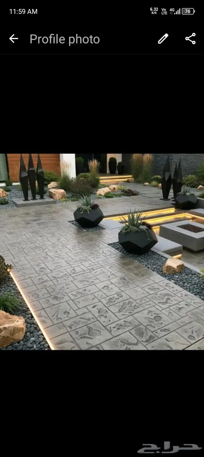 صب  مطبوع  صب  مرواح  الخراسان  رقم جوال 3