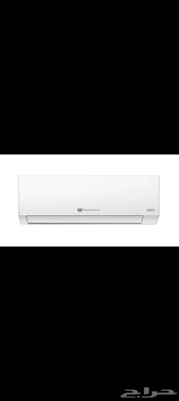 مكيفات وستنج هاوس شركة عبد اللطيف جميل 0