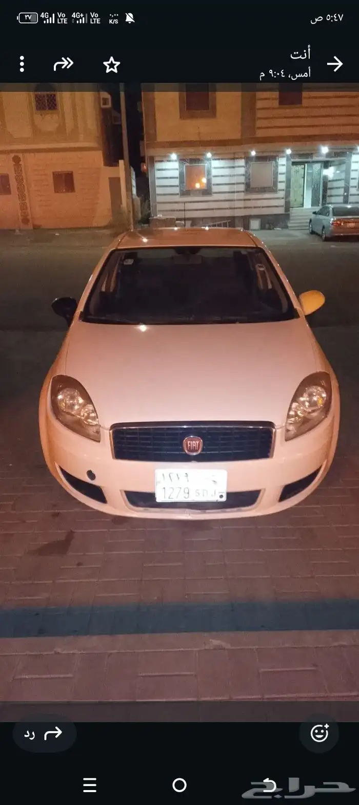 فيات ليينا 2013 0