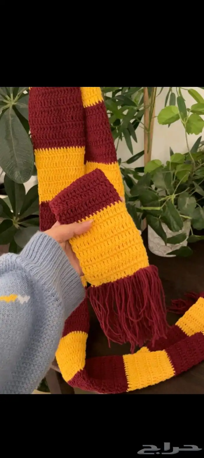 لفحات شلات صوف 0