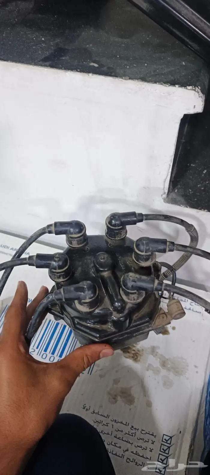 ديلكو للبيع معه الوايرات على سوم 0