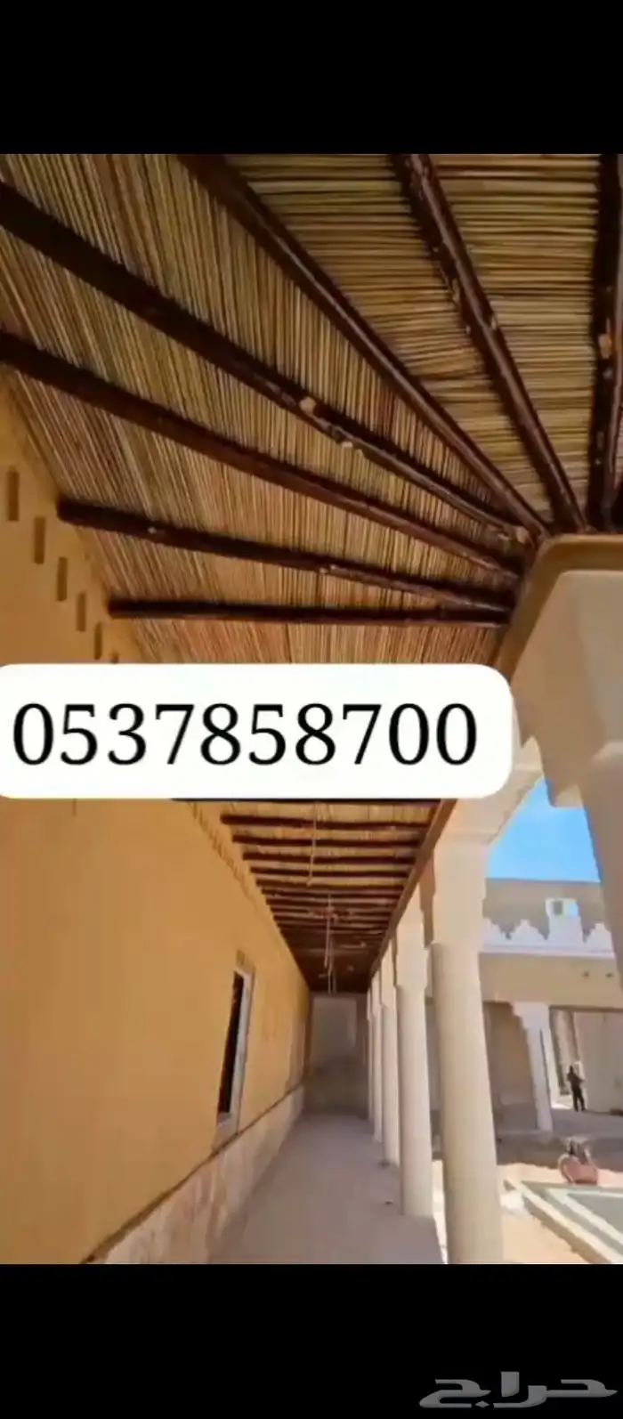 تراث مقول جميع اعمال التراث والترميم 6