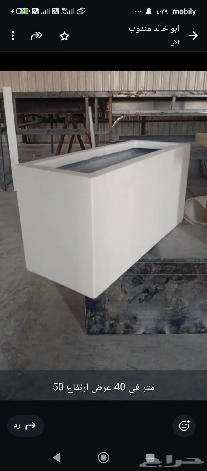 مراكن زرع نوافير شلالات 3