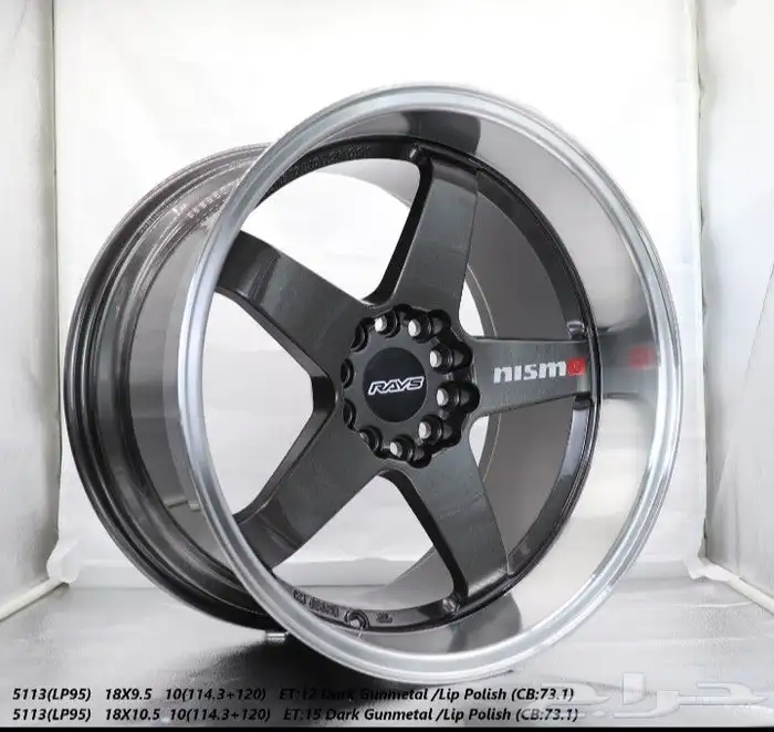 جنوط زينه بقصات مختلفه مجوف 1