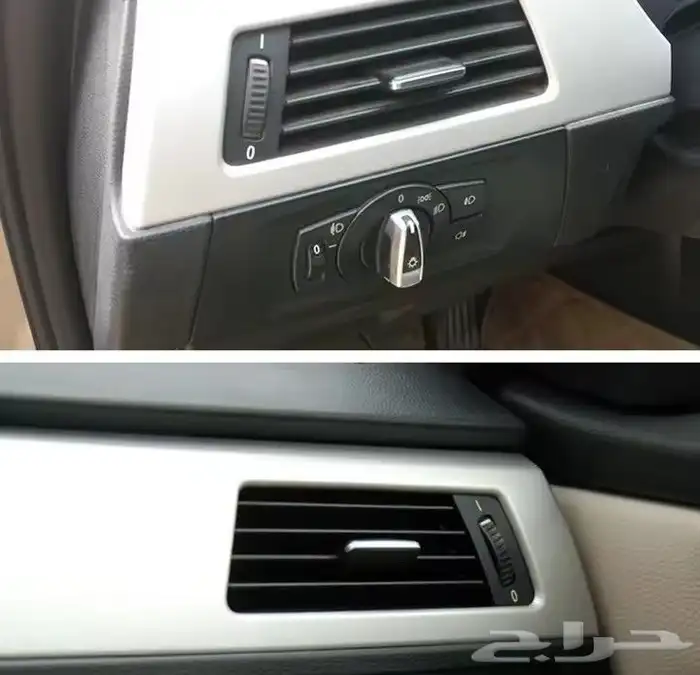 مشابك ريش مكيف bmw 3