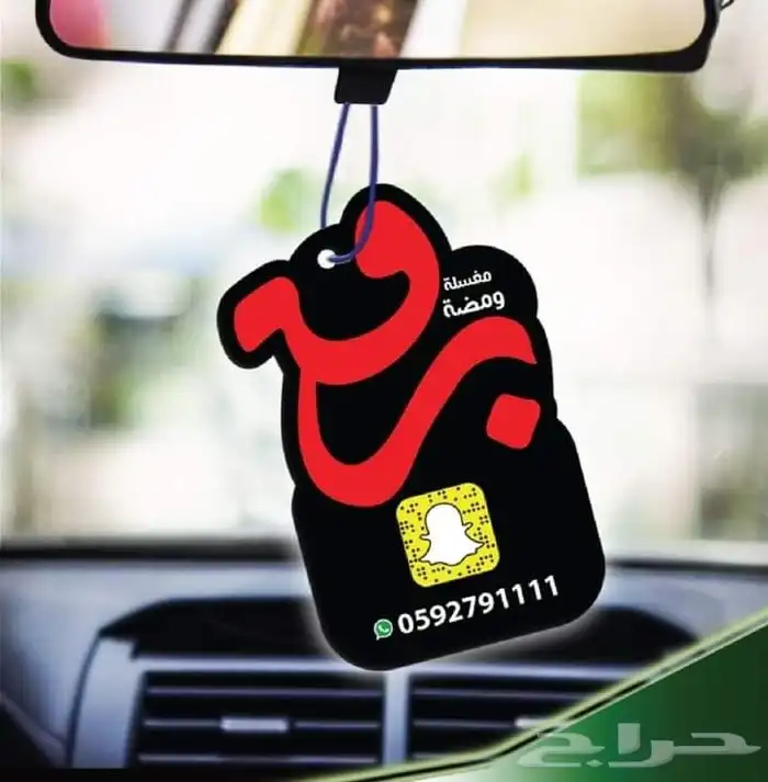 مطبعة طباعة كروت ستكر بنر استكرات بنرات فواتير مجسمات فوركس 3