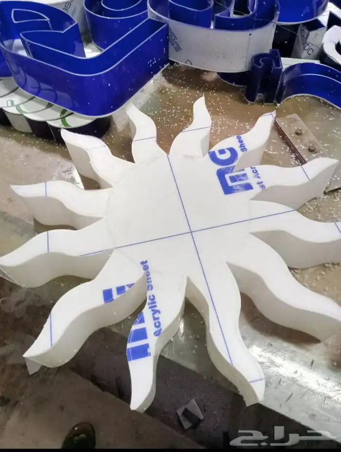 فنى حروف بارزة معادن و بلاستيك 4