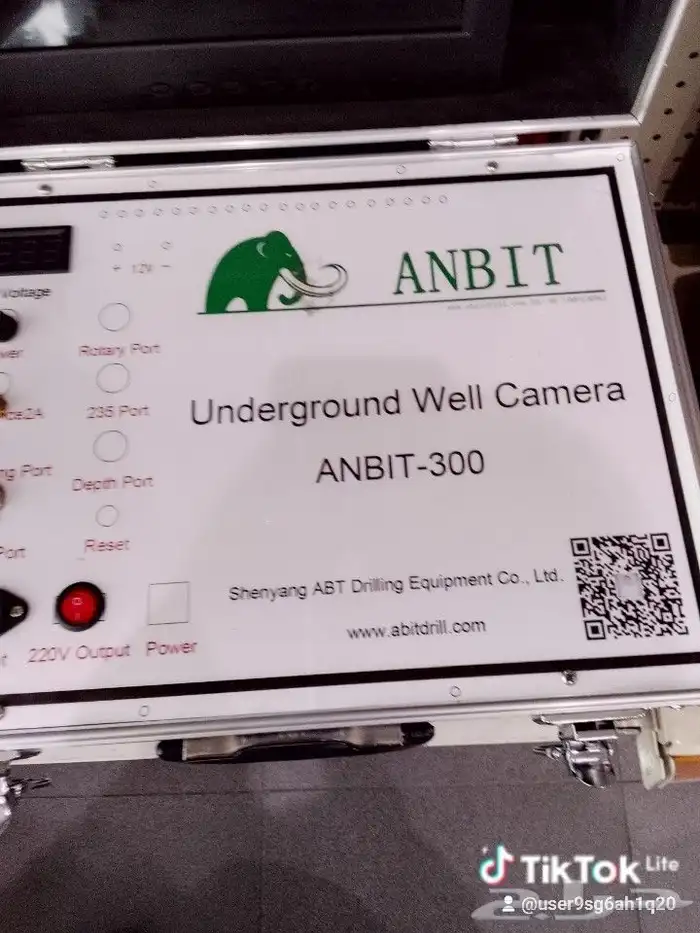 كشف مياه آبار ارتوزيه باحدث الاجهزه الامريكيه 0