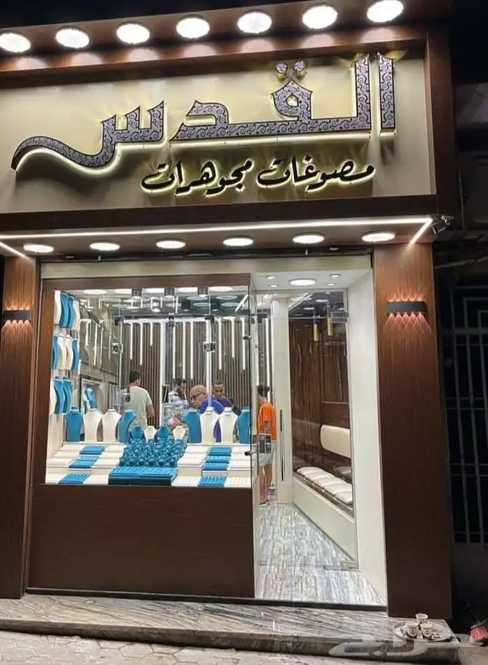 فنى حروف بارزة معادن و بلاستيك 5