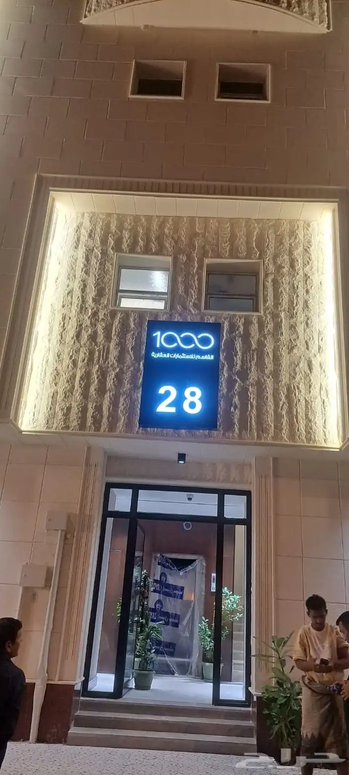 لوحات بنر فلكس ستيكر أخرف بارزة زنكور اكرليك كلادينج أسوار 30