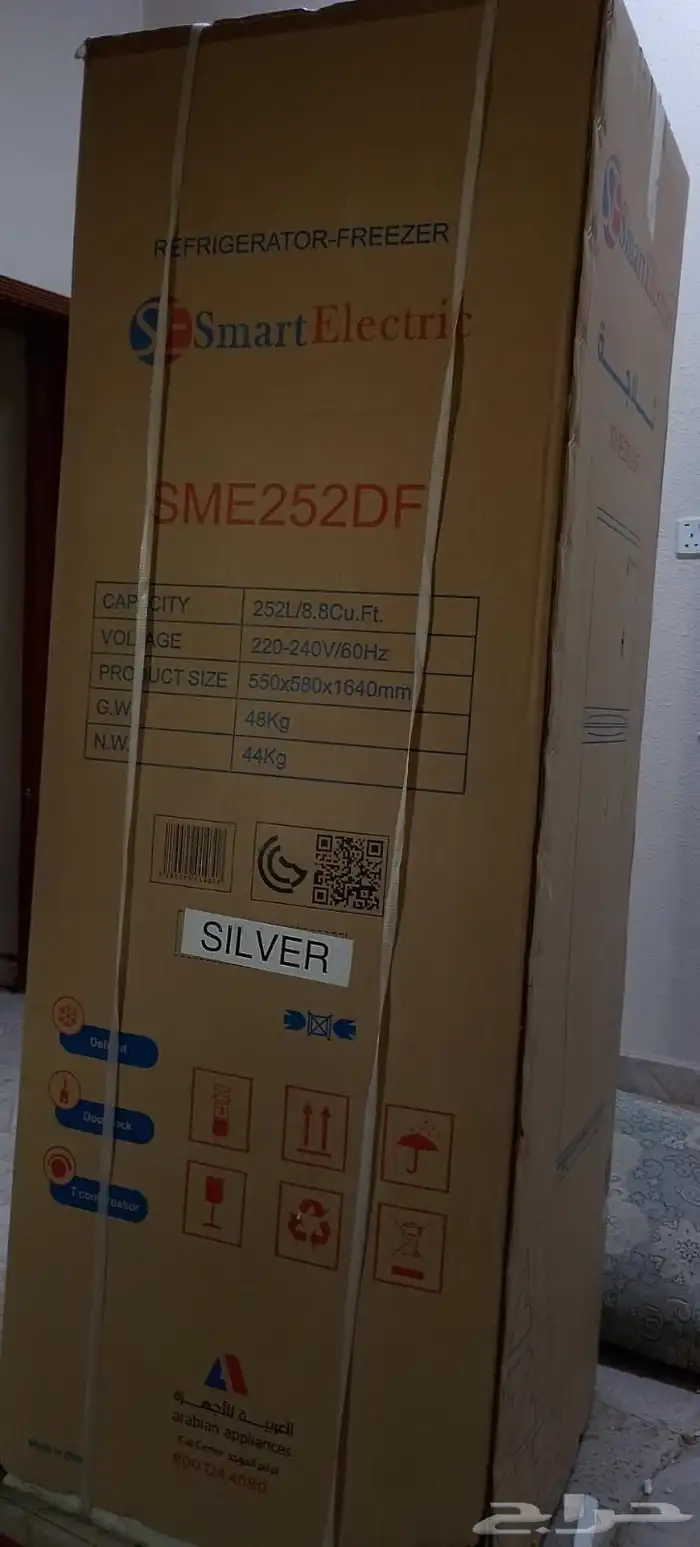 ثلاجة جدبدة استعمال شهرين 0