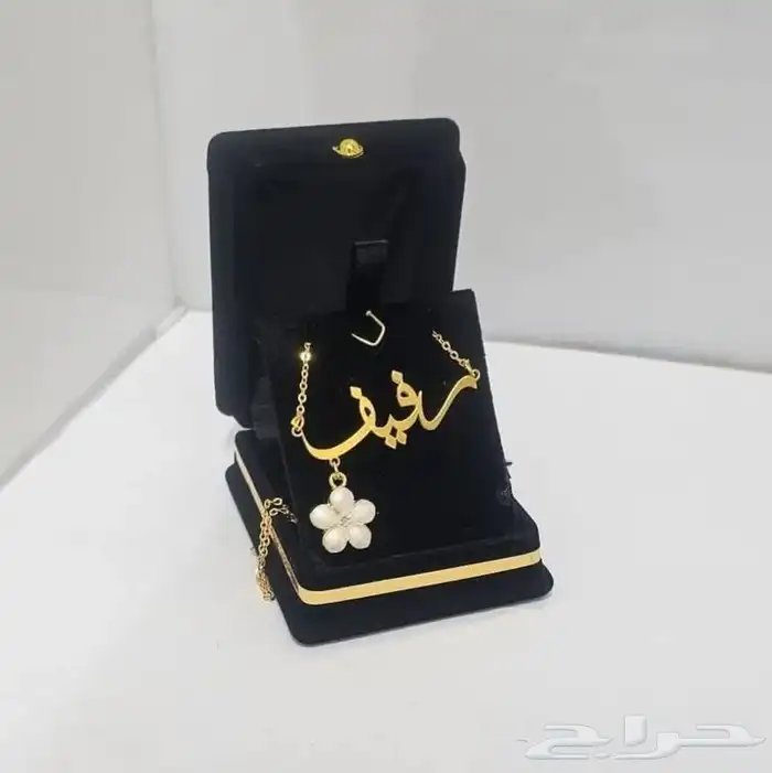 سلسل بلاسم مطلي بذهب 2