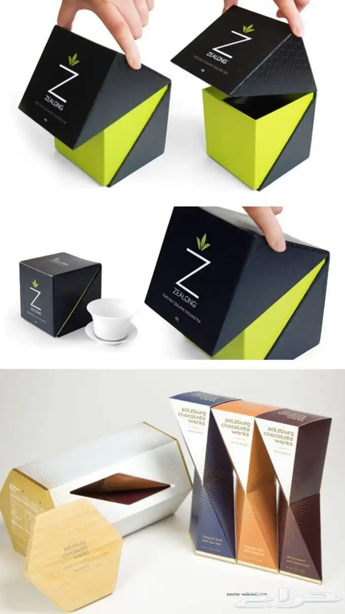 مصمم باكجينق بوكسات ومنتجات 2D و 3D بكل احترافية لمنتجاتك 5