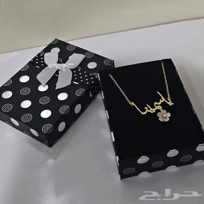 سلسل بلاسم مطلي بذهب 1