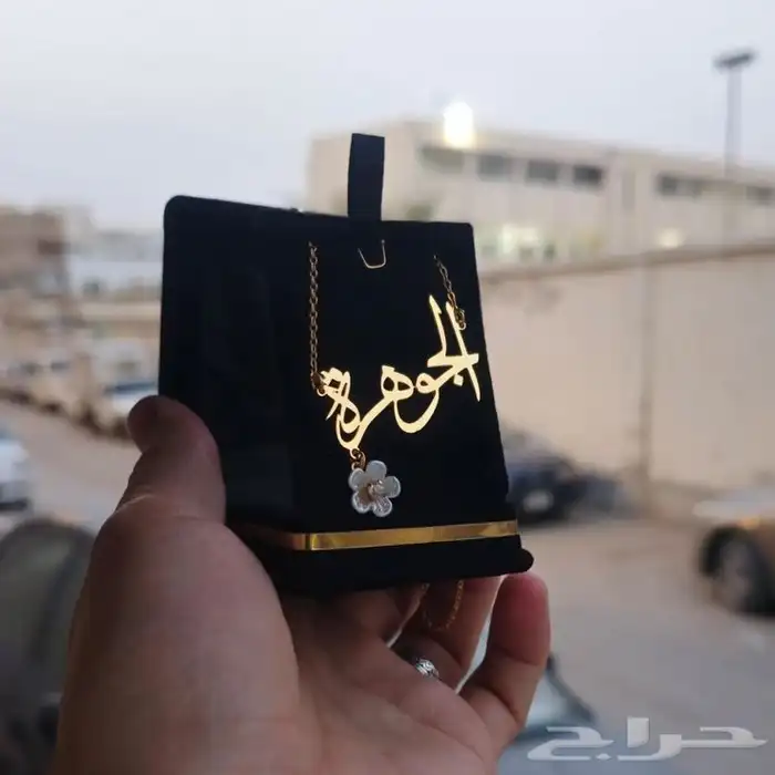 سلسل بلاسم مطلي بذهب 7