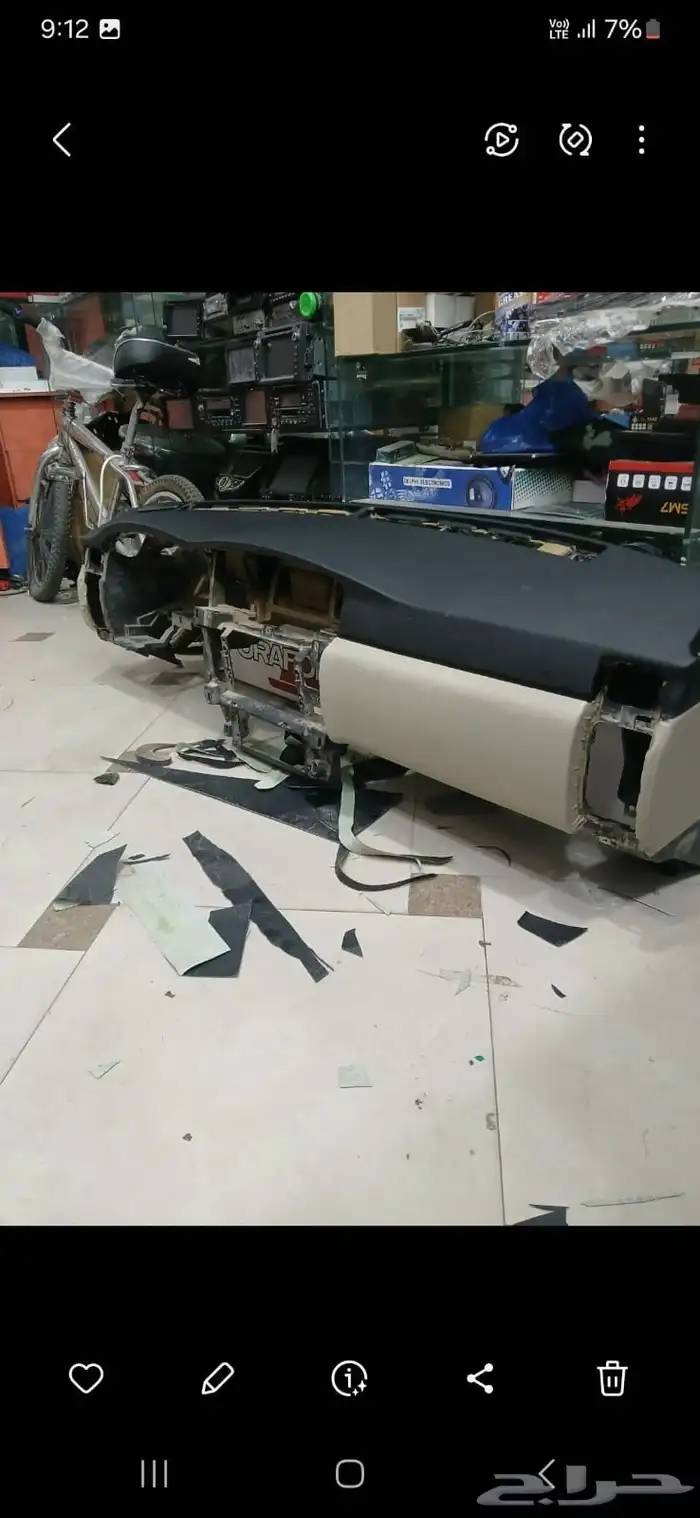 قشرة طبلون نيسان فتك 5