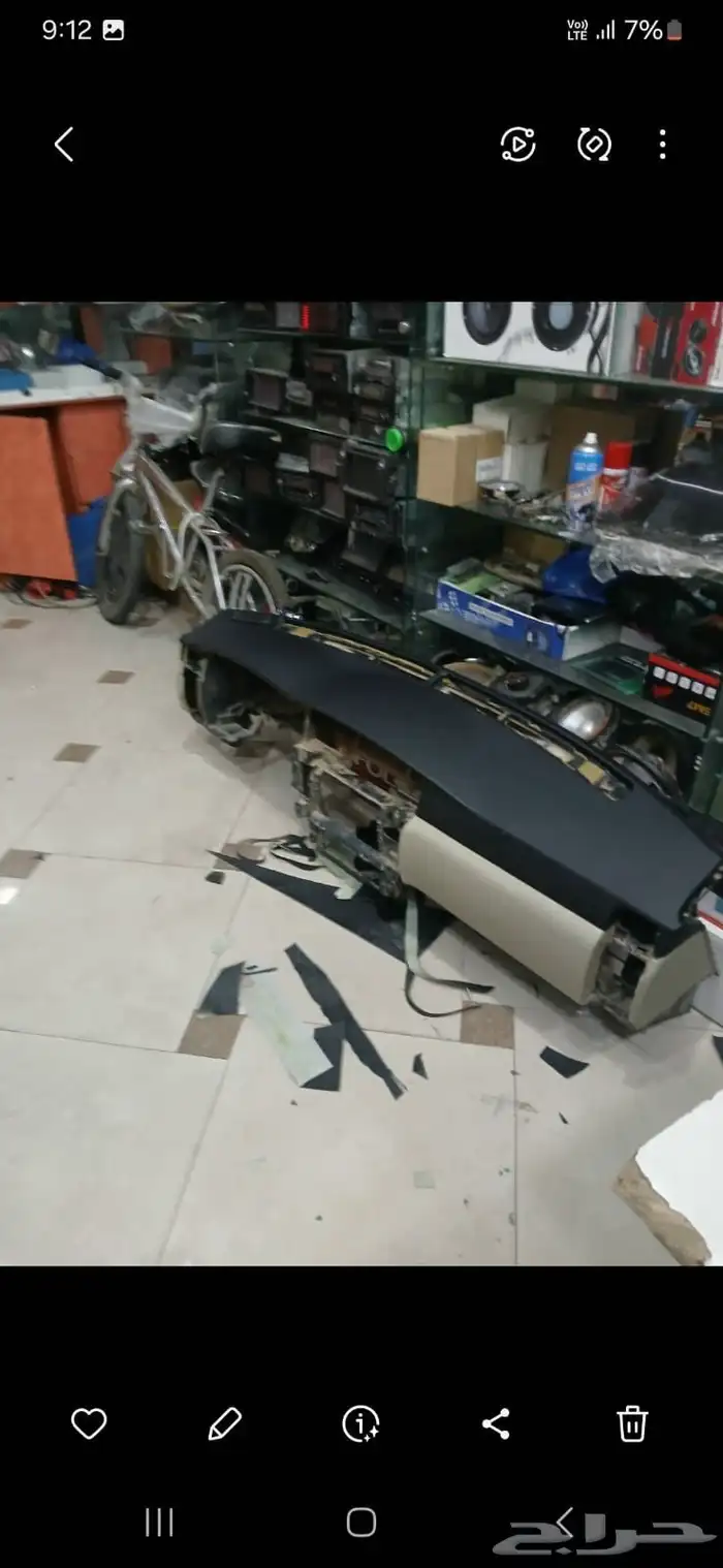 قشرة طبلون نيسان فتك 2