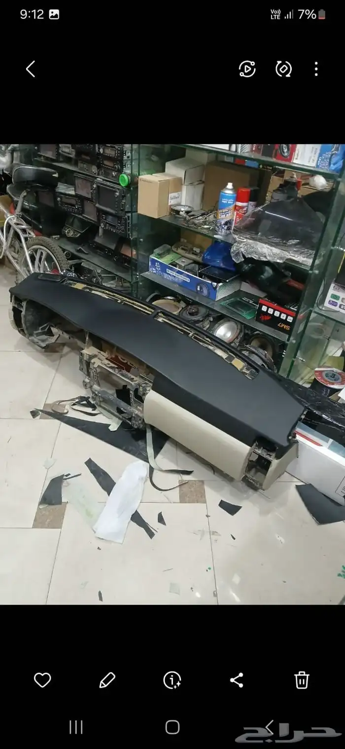 قشرة طبلون نيسان فتك 3